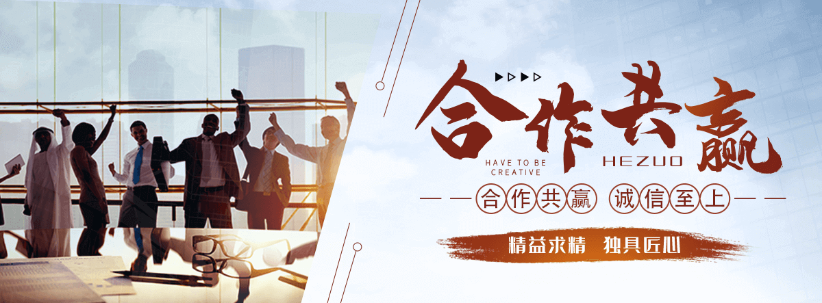 龙岩海狮表演租赁